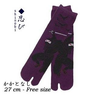 Ninja Tabi Socks, Japanese?Ninja Tabi Socks Ninja(big Size)27cm