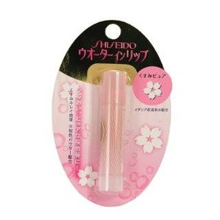  Shiseido Water in Lip   Cool Menthol Health & Personal 