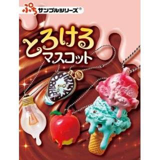 Re Ment Melting Mascots sweets miniature blind packet