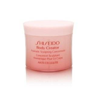  Shiseido Aromatic Firming Body Cream Beauty