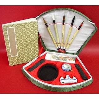  Supreme Sumi Set in a Bamboo Basket Arts, Crafts & Sewing