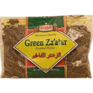 Alwadi Al Akhdar Lebanese Zaatar, Thym, 7 Ounce Jars (Pack of 3)