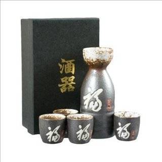 piece Japanese Kanji Sake Set (4 cups & 1 bottle)