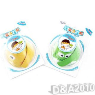 Baby Kid Children Shampoo Hat Bathing Cute Cartoon Shower Adjustable Cap Bat New