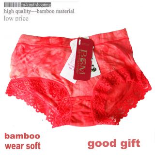 3LOT Sexy Women'Bamboo Fiber Underwear Lingerie Panty Girl'Panties Brief Beige M