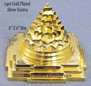 24ct Gold Plated Energize Panchdhatu 3D Meru Shree Chakra Sri Lakshmi Yantra 6"
