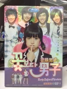 Boys Before Flowers Korean Drama DVD English Subs Bonus Mystery Gift