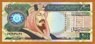 Saudi Arabia 200 Riyals 2000 P 28 Commemorative UNC