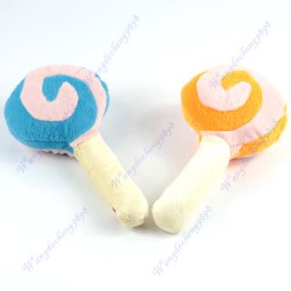 Lovely Cotton Lollipop Shape Pet Dog Cat Animal Squeaky Squeaker Sound Chews Toy
