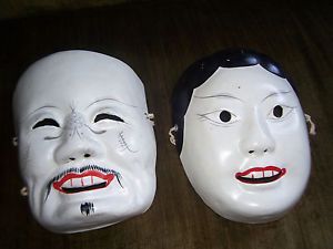 Vintage Japanese Folk Art Paper Mache Face Masks Halloween Pair Asian