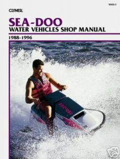 Clymer Repair Manual Sea Doo Watercraft 1988 1996