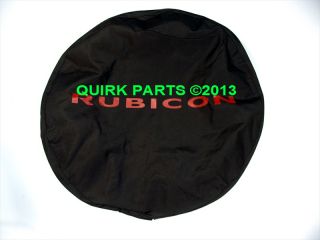 07 14 Jeep Wrangler Rubicon 255 70R18 10th Anniversary Spare Tire Cover Mopar