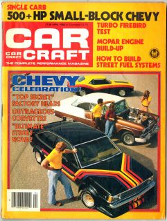 Car Craft Magazine
