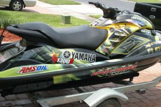 Yamaha Waverunner 1200 Engine