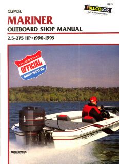Mariner 2 275HP Outboard Motor Engine Repair Manual
