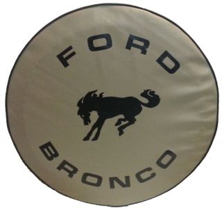 Sparecover® ABC Series Ford Bronco 30 Tan Heavy Duty Vinyl Tire Cover