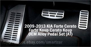 2009 2012 2013 Kia Forte Cerato Sedan Koup Footrest Accel Brake Pedal Pad