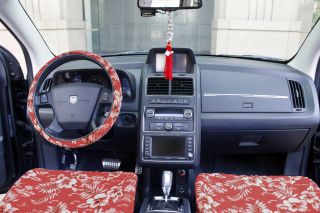 17pc Set Hawaii Red Auto SUV Hawaii Seat Covers Free Wheel Belt Pad Head Rests