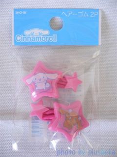 Sanrio Cinnamoroll Hair Accessories Pink Star