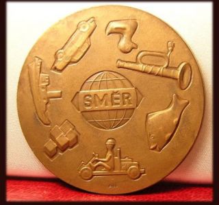 1967 Czech Art Medal Children's Organization