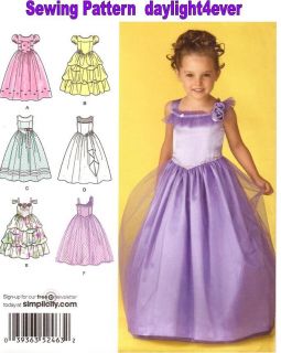 Formal Flower Girl Pageant Dress Pattern 2463 Simplicity New Princess Costume