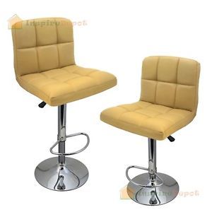 Set of 2 Bar Stools Leather Modern Latte Swivel Dinning Chair Barstools New