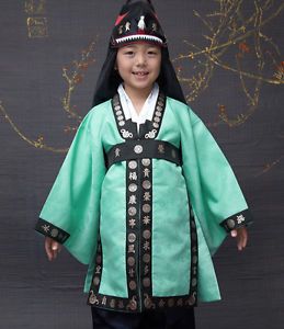 AGE1 12 Boy HANBOK Korean Traditional Clothes Baby Kids Wedding Party Korea 2048