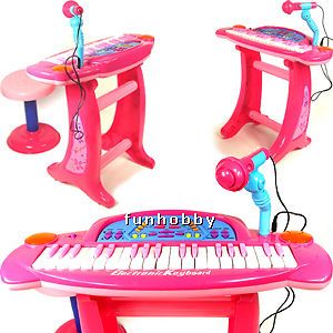 New Kids Electric Piano Musical Keyboard Toy Child Girl