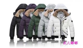New Korean Men's Cotton Padded Winter Coat Feather Fashion Leisure Jacket