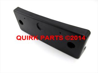2011 2013 Nissan Murano Sport Front License Plate Bracket Mount New Genuine