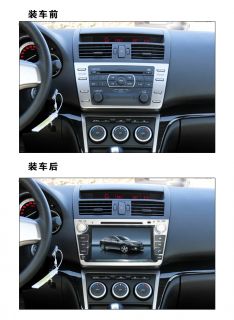 Mazda 6 Car DVD Player GPS