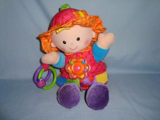 Lamaze Baby Toy Doll Crib Stroller Toy