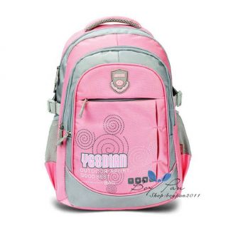 New Kids Boys Girls Two Strap Cute Printing Schoolbag Rucksack Tour Backpacks