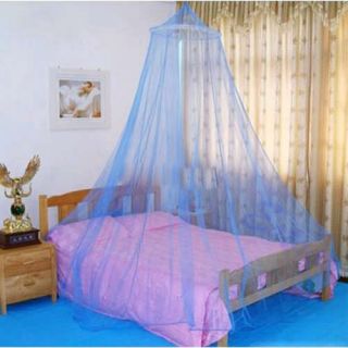 Elegant Lace Bed Canopy Netting Curtain Fly Midges Insect Cot Mosquito Net