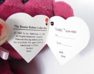 Candy Spelling's Beanie Baby Magenta New Face Teddy Bear 4056 1993 1st Gen Tush