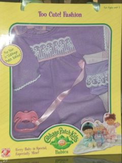 Cabbage Patch Kids Too Cute Baby Fashion