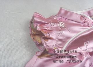 2 Pcs Baby Girl Qipao Chinese Traditional Silk Pink Set Outfit Clothing 6M 48M