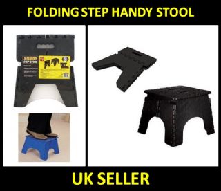 Easy Step Stool Folding Handy Small Folds Flat Storage Non Slip Multi Purpose