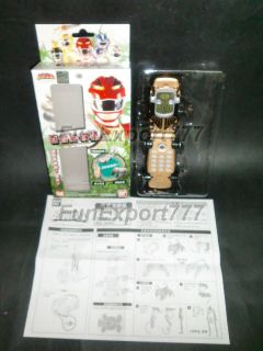power rangers wild force growl phone