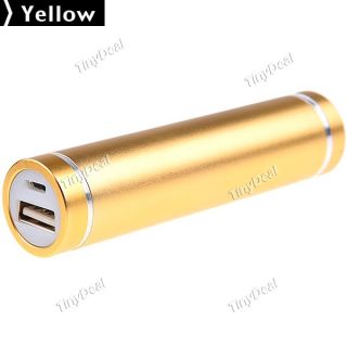 USB 2600 mAh Portable Power Bank External Battery Charger for Mobile Devices