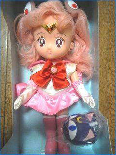 Sailor Moon Super Chibi Moon A Doll by Bandai 1995th