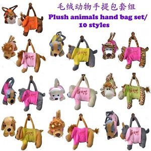 Animal Design Baby Kid Boy Girl Plush Toys Soft Handbag Zipper Bag Fashion Totes