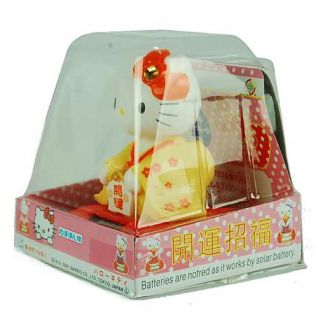 Solar Toy Yellow Geisha Girl Hello Kitty Sanrio Bobble Dancing Kids Gift 4 25"