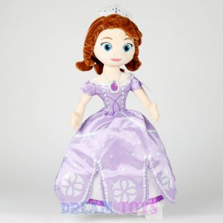 Disney Sofia The First Large Plush Doll Pillow 17" Purple Princess Stuffed Toy