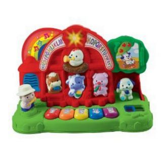 Vtech Discovery Nursery Farm 80 061800 Baby Toy Kids Musical Piano New