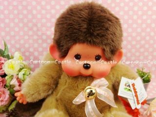 Monchichi Dressing Palm Civet Plush Doll Stuffed Toy