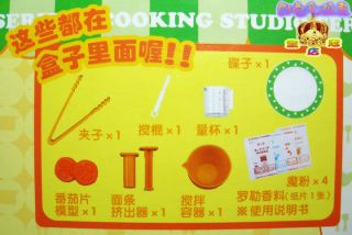 konapun cooking set