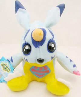 RARE Digimon Plush 6" Gabumon Soft Toy Doll RARE Gift