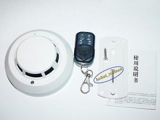 White Smoke Detector Alarm Spy Home Security Monitoring Camera DVR Motion Detect