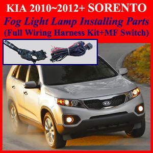 Fog Light Install Kit Wiring Harness Kit for 2010 2012 Kia Sorento MF Switch